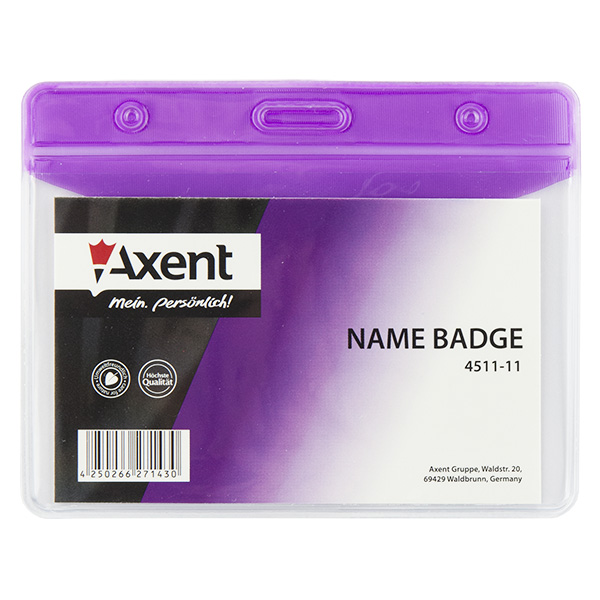 Бейдж Axent 4511-11-A горизонтальный, глянцевый, фиолетовый, 83х52 мм