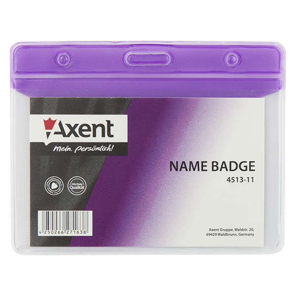 Бейдж Axent 4513-11-A горизонтальный, матовый, фиолетовый, 83х52 мм